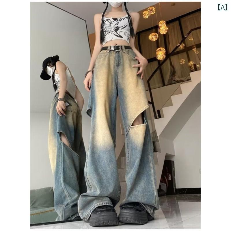下装 - レディース ジーンズ デニムパンツ 夏 春夏 直筒 ワイドレッグ ハイウエスト 長丈 綿 ストレッチ 軽量 ゆったり ビッグシルエット ヴィンテージ風 洗い加工 潮流 ストリート 普段使い 通勤 カジュアル 気質 欧米風 藍 色 懷旧 色 加長 色