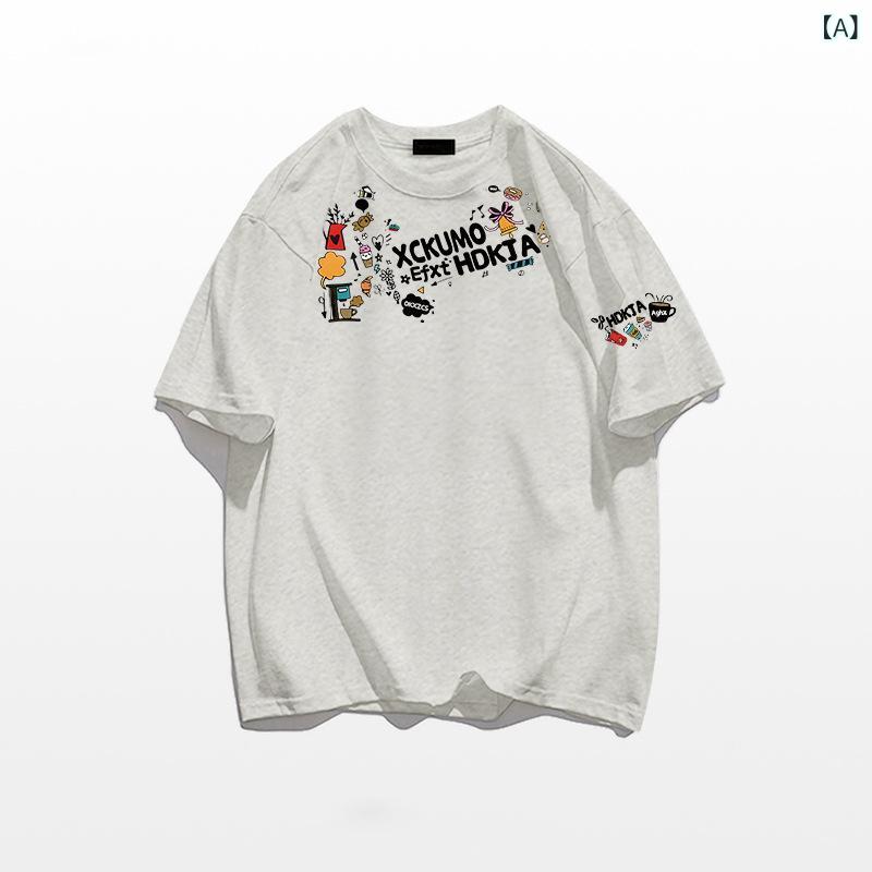 Other - Tシャツ 女性用 短袖 春夏 綿 白 黒 杏 花柄 プリント 半袖上衣 丸首 ゆったり ロング丈 かわいい 甘め スタイリッシュ アメリカン デザイン トップス インナー 日常使い カジュアル コーデ