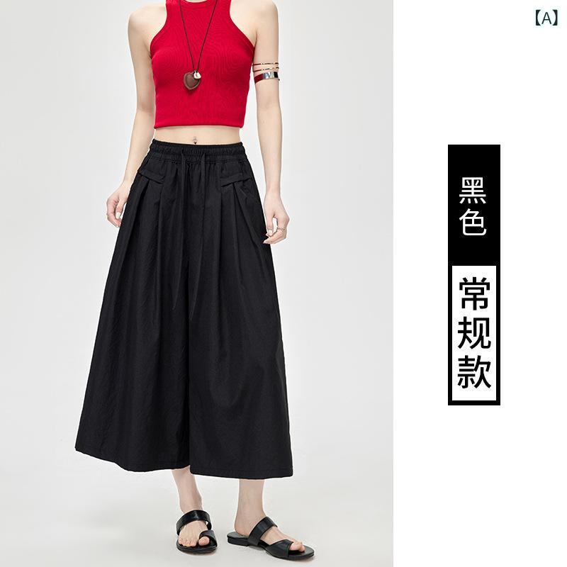 レディース スカートパンツ 夏 高腰 Aライン 半身スカート ワイドパンツ 膝下丈 口袋付き 黒 ベージュ グレー 微弾性 接触冷感 免烫加工 快適 軽量 日韓風 普段使い 通勤 カジュアル スタイル