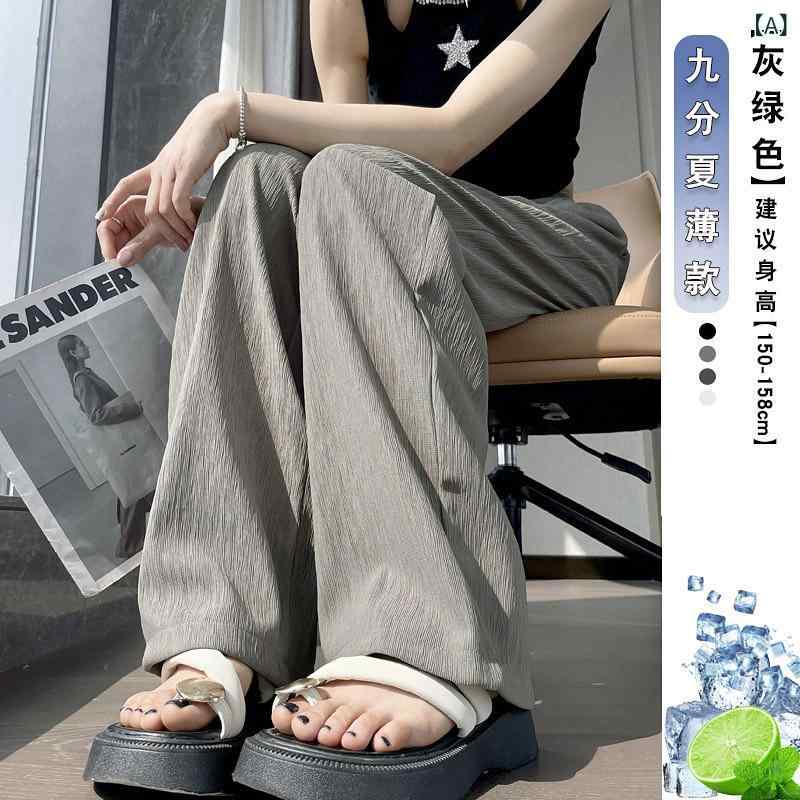 Cropped Pants - レディース ワイドパンツ 春夏 薄手 高腰 垂れ感 スリム 防晒 直筒 ゆったり ポケット ポケット付き 涤纶 ポリエステル 素材 長ズボン ミセス風 御姐風 私服 名媛風 グレー 米白 黒 グレー系 グレーグリーン ライトグレー アイボリー ブラック