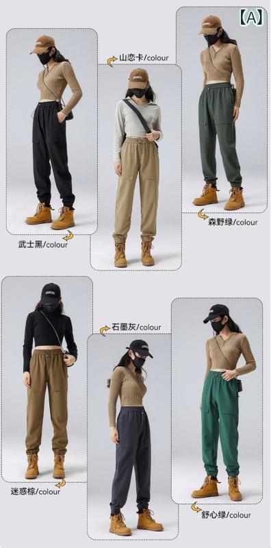 メンズ レディース 防水パンツ ソフトシェル 登山 防風 防雨 長ズボン 中腰 腰帯付き 微弾性 化繊混紡 ポリエステル 透気性 機洗可能 長ズボン 直筒 運動スタイル キャンプ ハイキング トレッキング アウトドア 春秋 オールシーズン 黒 グレー 緑