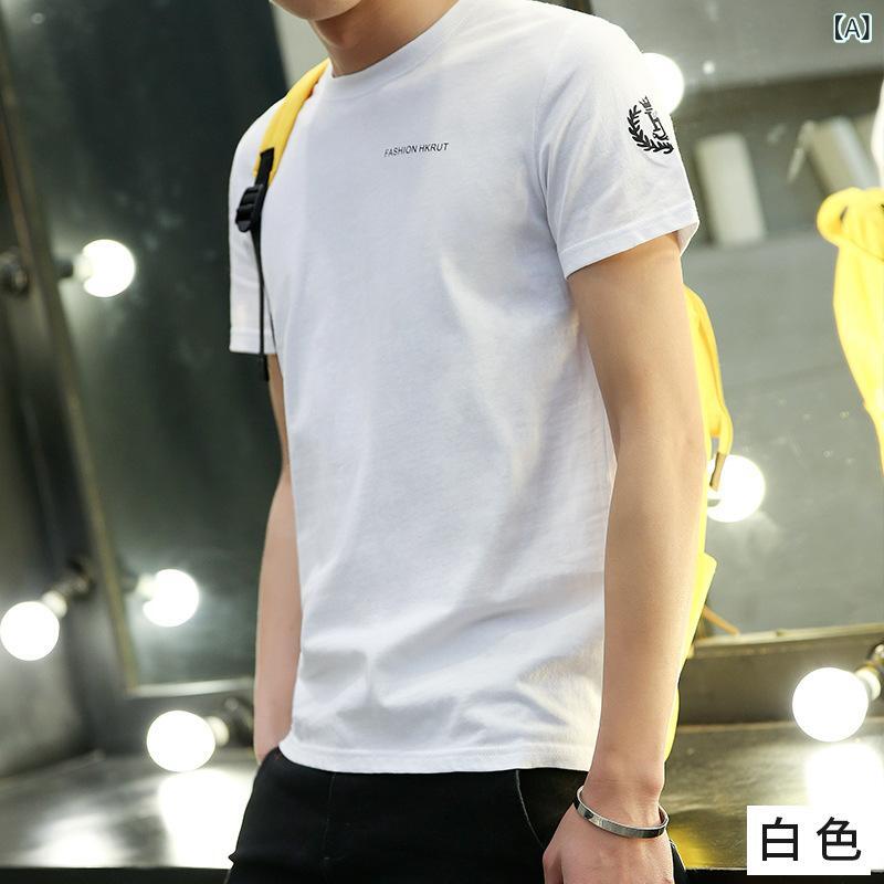 メンズ Tシャツ 半袖 丸首 修身 綿100 印花 ロゴ アルファベット柄 韓国風 夏 春 秋 白色 黒 グレー 休闲 カジュアル 青少年 18-24歳 普通厚 セットネック 短袖 無帽 現貨 通勤 普段使い アウトドア 伸縮性 軽量 ビッグシルエット
