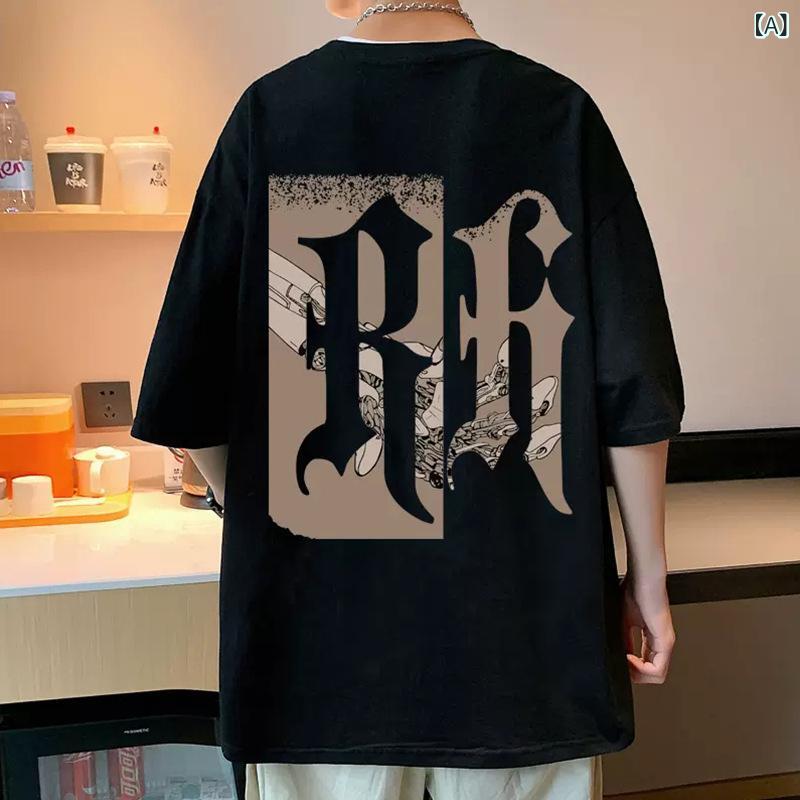 ・カテゴリ: Tシャツ・スタイル: カジュアル・主な素材: ポリエステル・袖丈: 五分袖・柄: アルファベット・カラー展開: ブラック、ホワイト、黄色、藍色、深灰色・サイズ展開: S、M、L、XL、2XL、3XL、4XL、5XL・フィット: ルーズフィット・ネックライン: クルーネック・厚み: 薄手・重量: 180g・素材機能: 抗菌