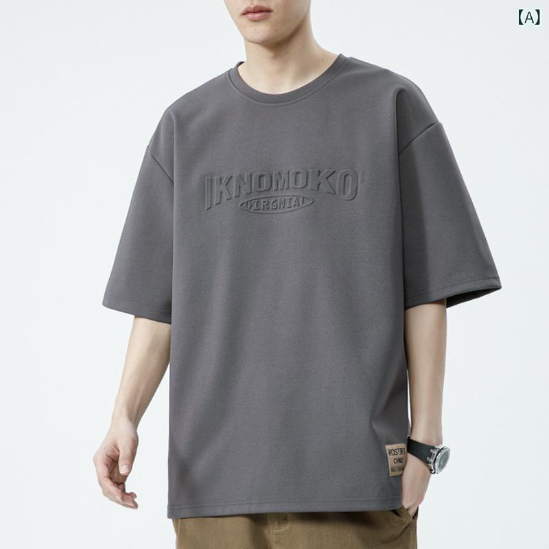 メンズ Tシャツ 大きいサイズ 短袖 夏 速乾 接触冷感 ポリエステル 透気性 吸湿排汗 ゆったり ルーズフィット 丸首 落肩袖 薄手 日常 青春カジュアル 幾何学柄 プリント 黒 白 グレー 18-24歳 青年