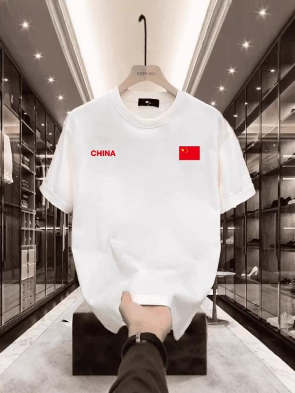 Rakuten - Tシャツ メンズ 短袖 半袖 上衣 夏 春夏 韓国風 港風 トレンド シンプル ワイド ゆったり ルーズ フィット 休闲 日常 ベース コットン 綿 100% 厚手 重磅 透気 吸湿 速乾 印花 プリント 幾何 模様 幾何学 柄 黒 白 ロゴ 文字 柄