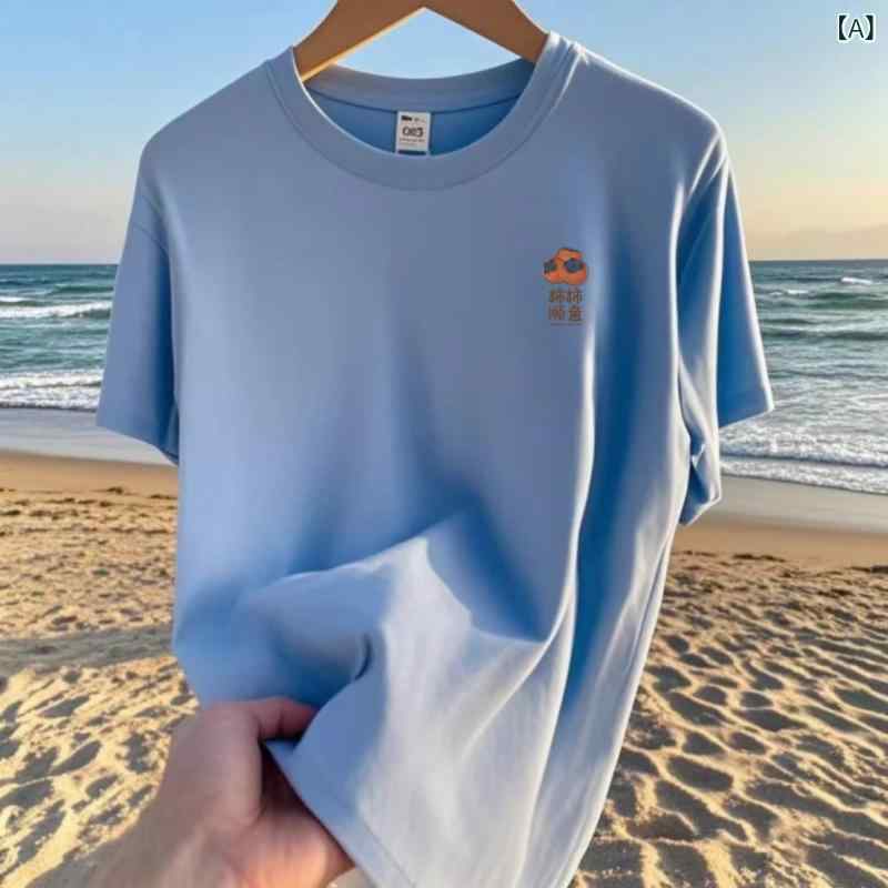樂天商城 - メンズ Tシャツ 丸首 短袖 ゆったり プリント コットン 透気 抗菌 高弾 防皺 直筒 シルエット 夏 霧青 白色 黒 灰 成人 男性 40代 50代 60代 中年 ファッション 都市 日常 普段使い ベース レイヤード トップス