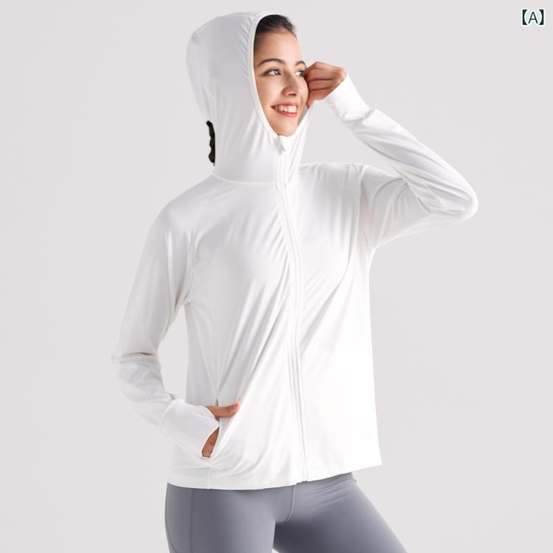 レディース 防晒 アウトドア 服 軽薄 透気 凉感 UPF50+ 紫外線 対策 連帽 トップス 夏 春 超軽 防風 化学繊維 混紡 純色 女性 登山 徒歩 キャンプ 釣り 旅行 郊游 サイクリング ランニング トレッキング 白 グレー 緑 ピンク 青
