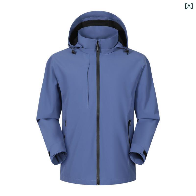 レディース メンズ 登山服 防風 春夏 秋冬 コート フード付き ジャケット 薄手 速乾 防水 ポリエステル 綿 軽量 伸縮 トレッキング ハイキング キャンプ アウトドア ランニング サイクリング 黒 緑 グレー remake-buddy-10303314 リメイクバディー サンプル画像2