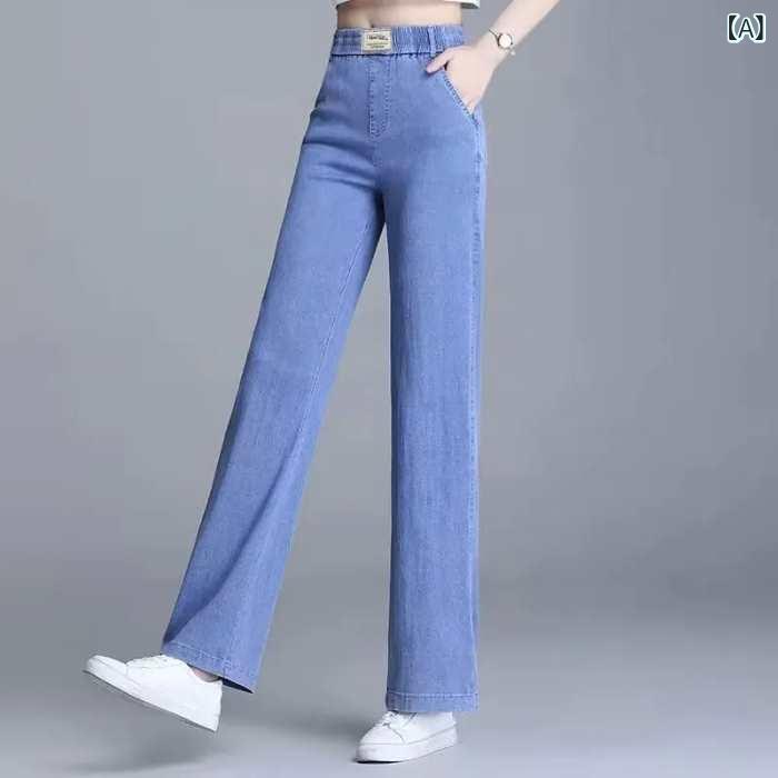 レディース デニムパンツ ハイウエスト 接触冷感 薄手 直筒 ワイドレッグ ブルー コットン混 ストレッチ 夏用 ラフスタイル 涼感素材 ゆったりシルエット カジュアルパンツ remake-buddy-10319358 リメイクバディー サンプル画像2