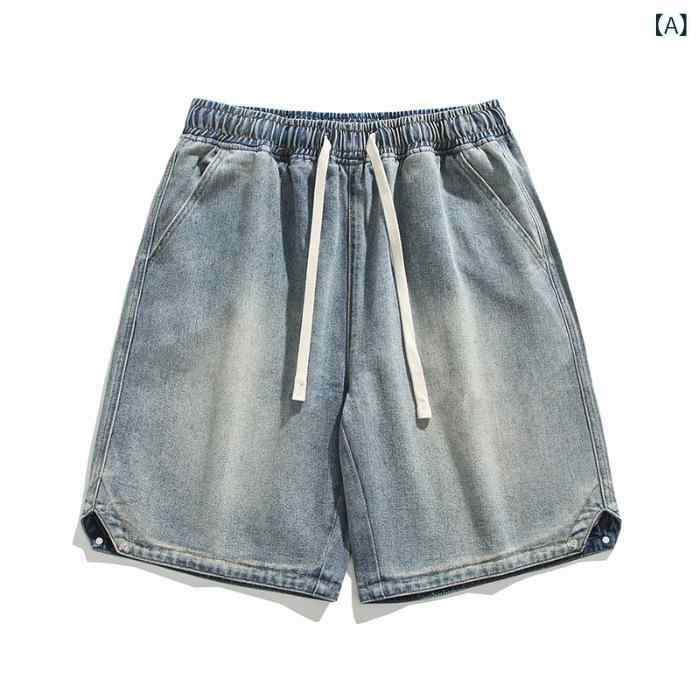 Pants - メンズ ショーツ デニム 牛仔 短パン 5分丈 直筒型 綿混紡 コットン 素材 夏用 街頭 ストリート スタイル 港風 香港風 トレンド 潮流 ルーズ ゆったり フィット ヴィンテージ 風 懷旧 色 淡い色調 軽量 通気性 良い 普段使い カジュアル 着