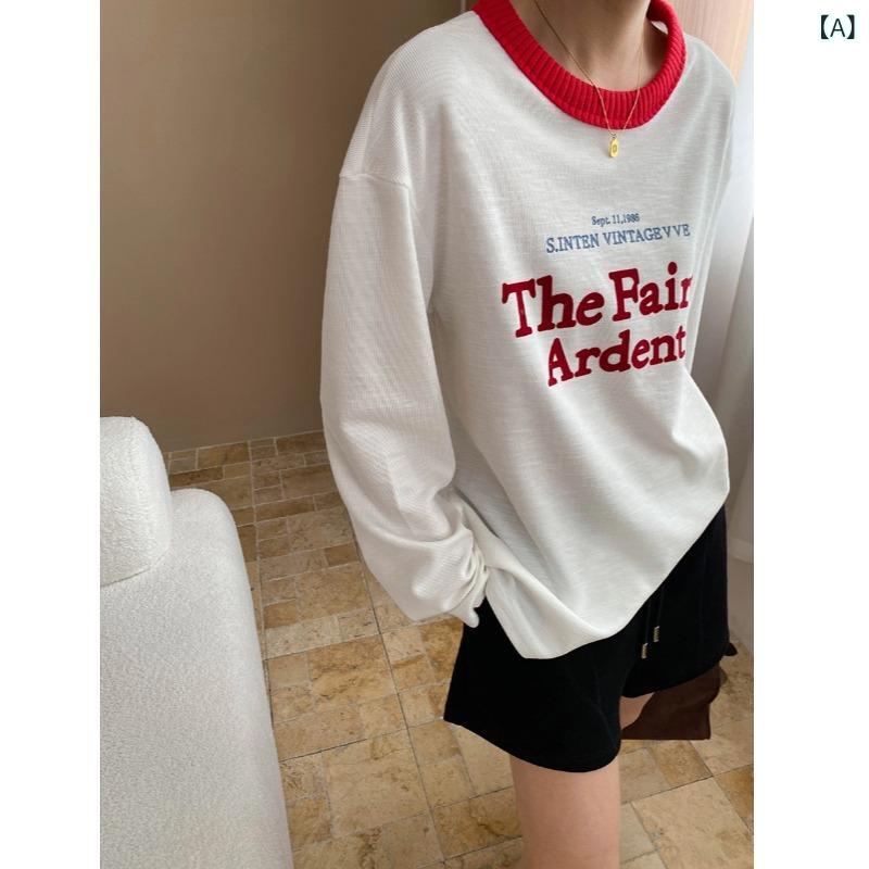 Tシャツ メンズ 早秋 ラグド スタイル ストリート センス コントラスト カラーリング アルファベット プリント 丸首 長袖 インナー コットン 素材 通勤 気質 スタイル 白色 普通 丈 50-65cm 通常 版型 スーツ 袖 タイプ コラージュ 加