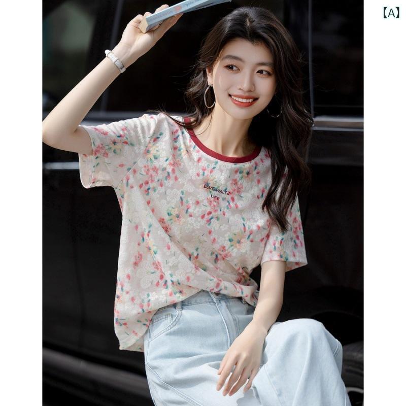 Rakuten - Tシャツ レディース 短袖 米白 コットン ポリエステル 刺繍 ロゴ デザイン コントラストカラー ローテクスチャー ラウンドネック 基本款 夏 2025 シーズン 日韓カジュアル 気質 エレガント 刺繍花柄 字母刺繍 休闲風 トップス インナー 普段使