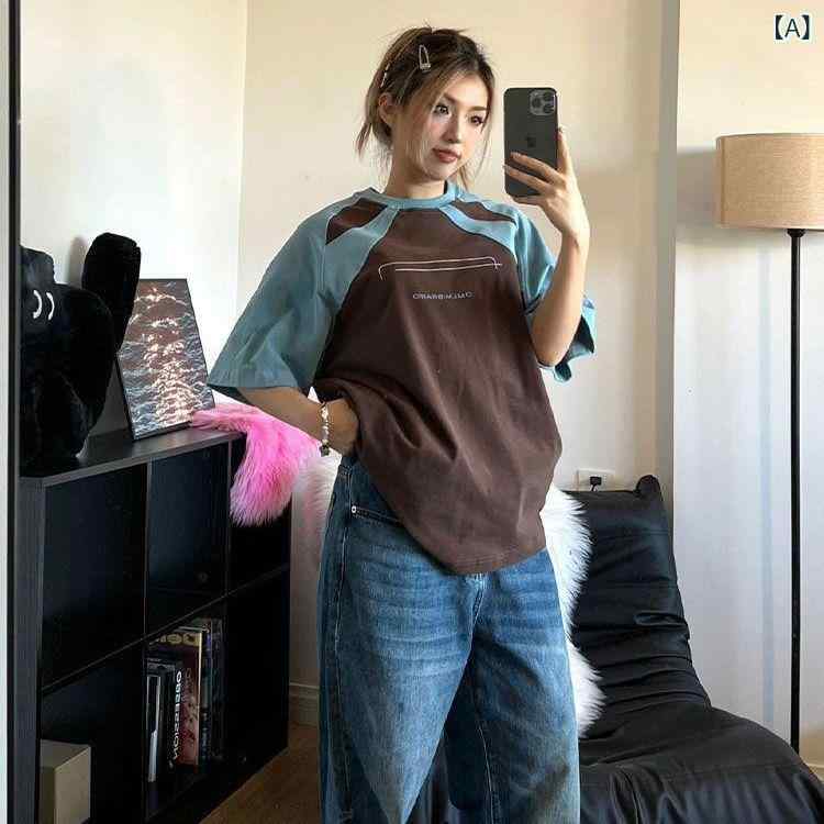 Tシャツ レディース 夏 短袖 オーバーサイズ 切り替え 配色 ラフスタイル トップス ワイドシルエット 上衣 綿素材 純色 丸首 セットインスリーブ ミドルレングス 学院風 清新 かわいい 日常使い 通学 カジュアル