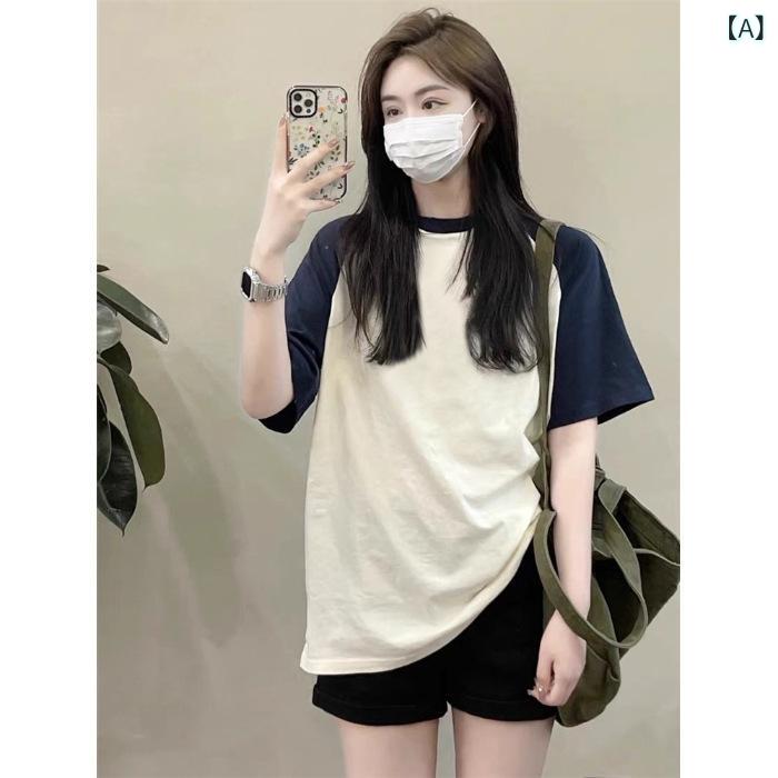Tシャツ レディース 短袖 半袖 コットン 綿 100% 撞色 デザイン 幾何模様 丸首 プリンセススリーブ ルーズ ゆったり 普通丈 私服 気質 優雅 御姐風 夏 春夏 ネイビー 白 黒 ライトグレー