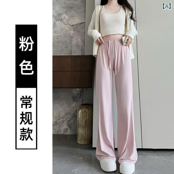 レディース 喇叭パンツ 防晒 夏 薄手 接触冷感 涤纶 切り替え ハイウエスト スリム 速乾 運動 長ズボン ピンク 緑 黒