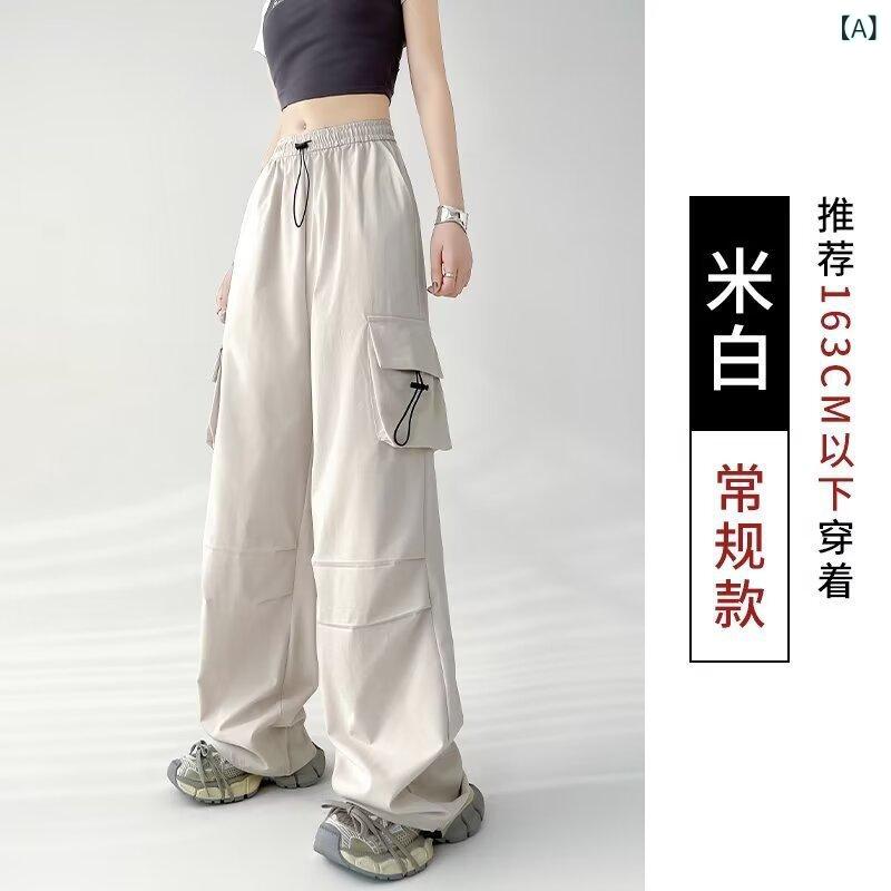 Cropped Pants - レディース ロングパンツ 松緊腰 薄手 春夏 工装風 ハイウエスト ストレート スリム ミリタリー ストリート ファッション 微弾性 免烫 快適 休闲 黒 緑 卡其 杏 軽量 伸縮 普段使い 通勤 コーデ