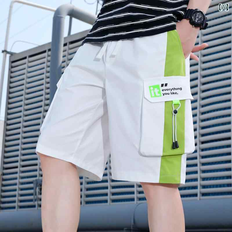 メンズ ショートパンツ 夏 春夏 白色 灰色 黒 直筒型 マイクロストレッチ ポリエステル 100% 涼しい 軽量 ゆったり ワイド レギュラー 5分丈 ミリタリー ストリート カジュアル デイリー アクティブ ウエストゴム カラーブロック
