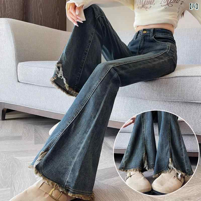 ・カテゴリ: 牛仔パンツ・スタイル: 通勤・主な素材: 綿70-80%・その他素材: ポリエステル30%以下・パンツ丈: ロング・ウエスト: ハイウエスト・厚み: 通常・流行要素: ボタン・カラー展開: ヴィンテージブルー-九分【加绒加厚】 剪边裤脚,ヴィンテージブルー-ロング【加绒加厚】 剪边裤脚,ヴィンテージブルー-九分,ヴィンテージブルー-ロング,ヴィンテージブルー-加長・サイズ展開: XS,S,M,L,XL,2XL・伸縮性: 微弾・パンツ形状: 微喇型