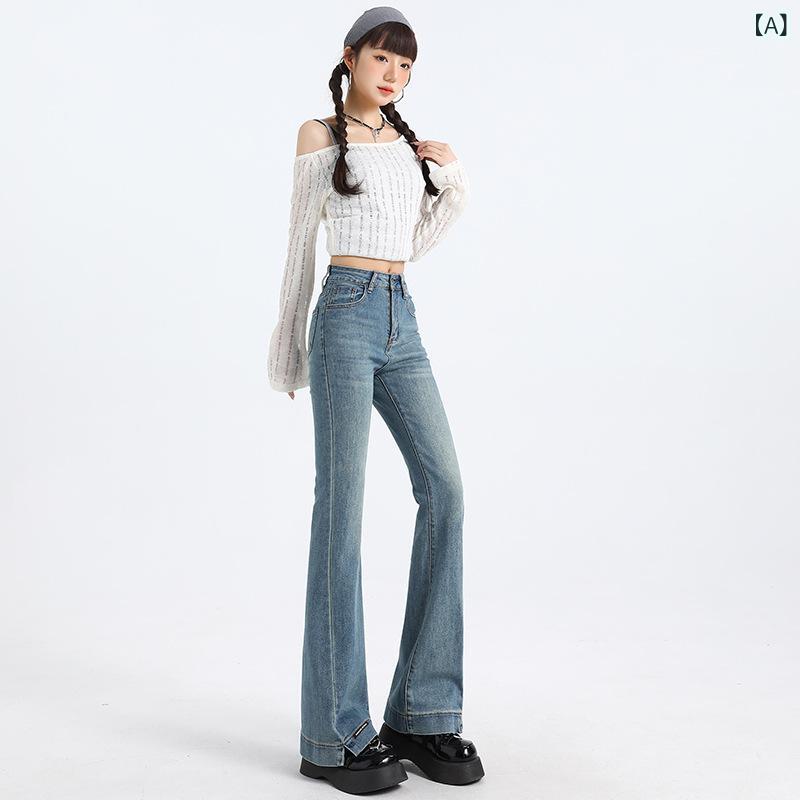 ・カテゴリ: 牛仔裤・スタイル: 潮流風・主な素材: 牛仔布・主素材: 綿50%（含）-70%（不含）、氨纶30%以下・スタイル: 微喇裤・パンツ丈: 長裤・ウエスト: 高腰・厚み: 中等・流行要素: 拉链・カラー展開: 浅藍九分,浅藍長裤,浅藍加長・サイズ展開: XS,S,M,L,XL,2XL・伸縮性: 高弾