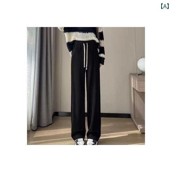 Rakuten - レディース ワイドパンツ 直筒 高腰 垂感 糯米素材 長丈 黒 米灰 浅灰 秋冬 ポケット ポケット付き 中厚手 無弾性 切り替え加工 私服 御姐風 性感スタイル ポリエステル 95% 以上 普段使い ゆったりシルエット 通勤 通学 デイリーウェア 軽や