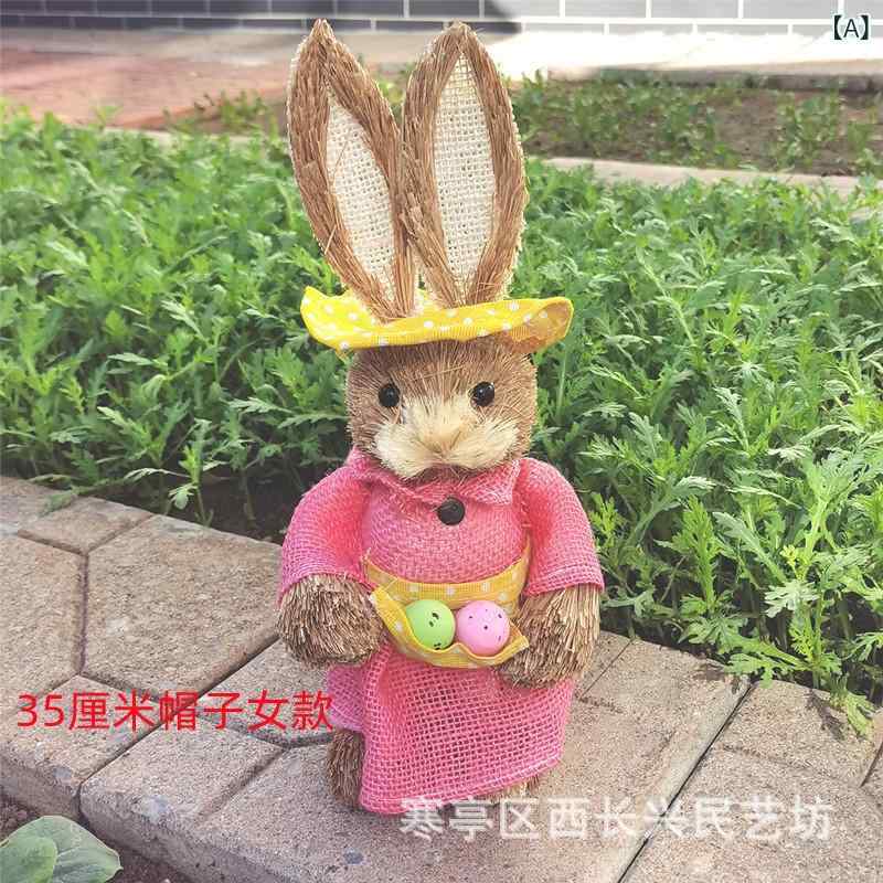 草編 工芸品 ウサギ 手工 編み 35cm ピーター ラビット 庭園 置物 動物 植物 素材 田園風 かわいい 装飾 ギフト ピンク ブルー オレンジ 緑 黄 グレー チェック 柄 ニット デニム 風 ラブリー インテリア 飾り フィギュア 誕生日 プレ