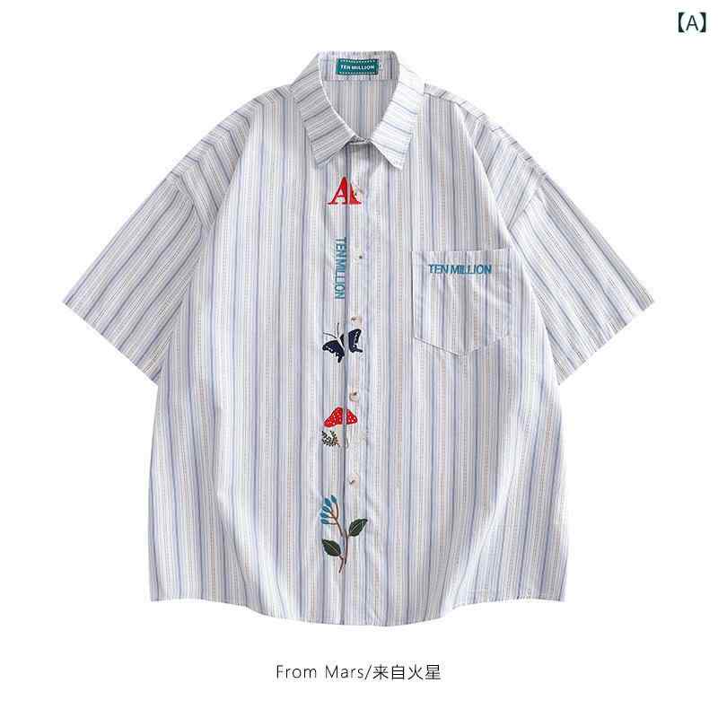 ・カテゴリ: シャツ・スタイル: 港風・主な素材: 綿70%・素材機能: 透気、免烫・袖丈: 五分袖・版型: ワイド・ネックライン: スタンドカラー・柄: ジャカード・厚み: 普通・カラー展開: ホワイト・サイズ展開: M、L、XL、2XL、3XL・対象年齢: 成人・対象性別: メンズ・対象シーン: カジュアル・対象層: ティーンエイジャー