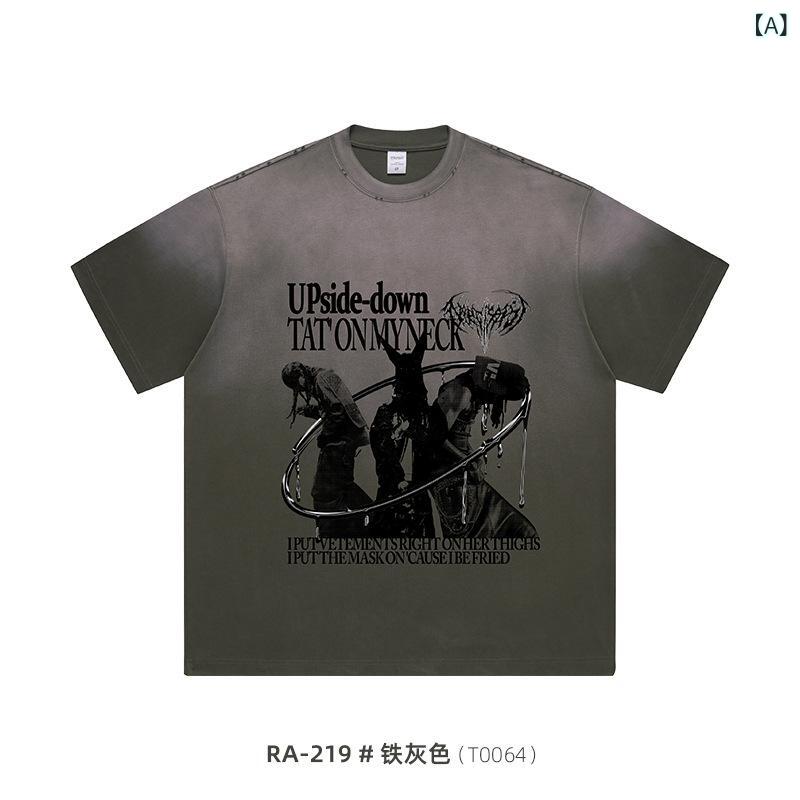 ・カテゴリ: 短袖Tシャツ・スタイル: 美式復古・主な素材: 綿100%・袖丈: 短袖・柄: 字母・カラー展開: 鉄灰色、白色・サイズ展開: S、M、L、XL、2XL・フィット: ゆったり・ネックライン: クルーネック・フード: なし・厚み: 普通・重さ: 300g・機能: 透気、耐摩耗、吸湿速乾・対象年齢: 成人・対象性別: 男性・シーン: レジャー・ディテール: 配色・プリントテーマ: カスタム/DIY・加工: タイダイ
