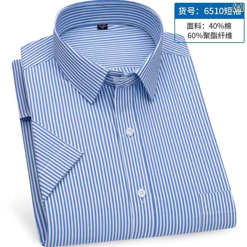 メンズ シャツ トップス 中年 男性用 夏季 薄手 条紋 短袖 合身 軽ビジネス 免烫 綿混紡 透気 色牢度高 方領 口袋 日常 通勤 仕事服 黒 藍 粉