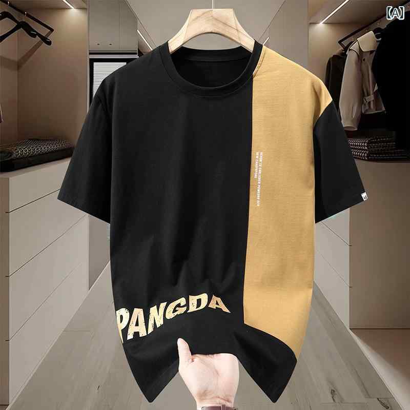 ・カテゴリ: Tシャツ・スタイル: 韓版・主な素材: 綿91-95%・柄: 字母・版型: ワイドシルエット・袖丈: 短袖・ネックライン: クルーネック・カラー展開: 黒カーキ、黒ブルー・サイズ展開: 4XL、5XL、6XL、7XL、8XL、9XL、10XL、11XL・詳細: スプリットカラー・機能: 透気性・重量: 350-400g・厚み: 薄手