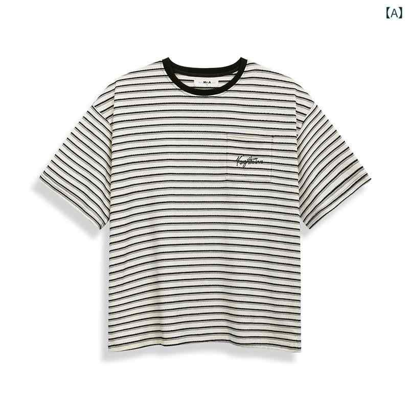 ・カテゴリ: 短袖Tシャツ・スタイル: 青春流行・主な素材: 綿100%・柄: 条紋・版型: ワイドシルエット・ネックライン: ラウンドネック・袖丈: 短袖・袖型: ドロップショルダー・ディテール: スプリットカラー、刺繍・カラー展開: ホワイト、ブラック・サイズ展開: S、M、L、XL、2XL・対象性別: メンズ・対象年齢: 成人