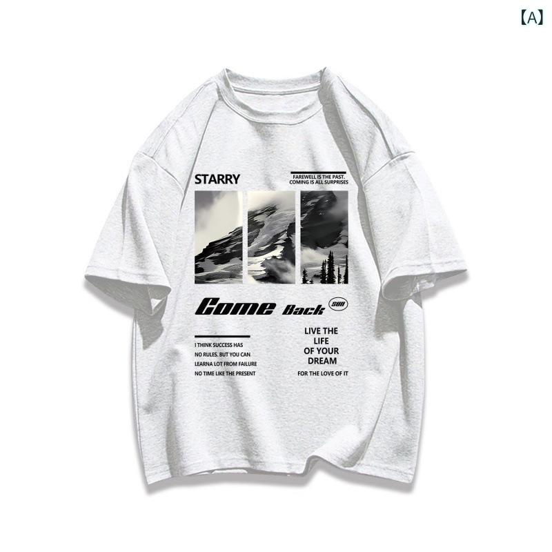樂天商城 - メンズ 半袖 Tシャツ 短袖 丸首 ゆったり 落ち肩 綿100% 透気性 条紋 プリント 幾何学柄 ブラウン ホワイト グリーン 夏 休闲 トップス 男性用 大きいサイズ 青少年 18-24歳 成人