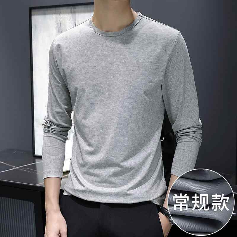Rakuten - 長袖 Tシャツ メンズ 秋冬 インナー トップス 純色 修身 薄手 セットアップ 醋酸繊維 牛乳シルク 接触冷感 柔らかい肌触り 黒 白 グレー 緑 赤 茶 青 ラウンドネック ベースレイヤー 普段使い 通勤 軽量 伸縮性 吸湿 速乾 機能性 秋冬 レイ