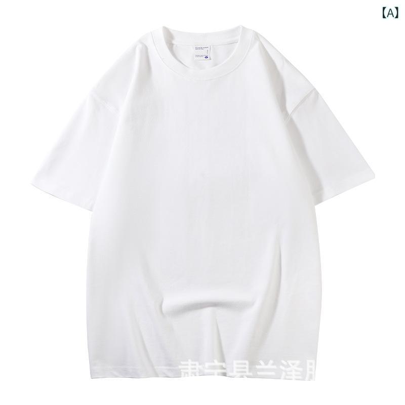 Rakuten - Tシャツ メンズ レディース 丸首 短袖 オーバーサイズ ゆったり 落肩 デザイン 純棉 素材 透気性 吸湿 排汗 機能 日常 着用 春夏 秋冬 オールシーズン 対応 白 黒 グレー 赤 ベージュ カーキ 茶 緑 青 色 展開 S M L XL XXL