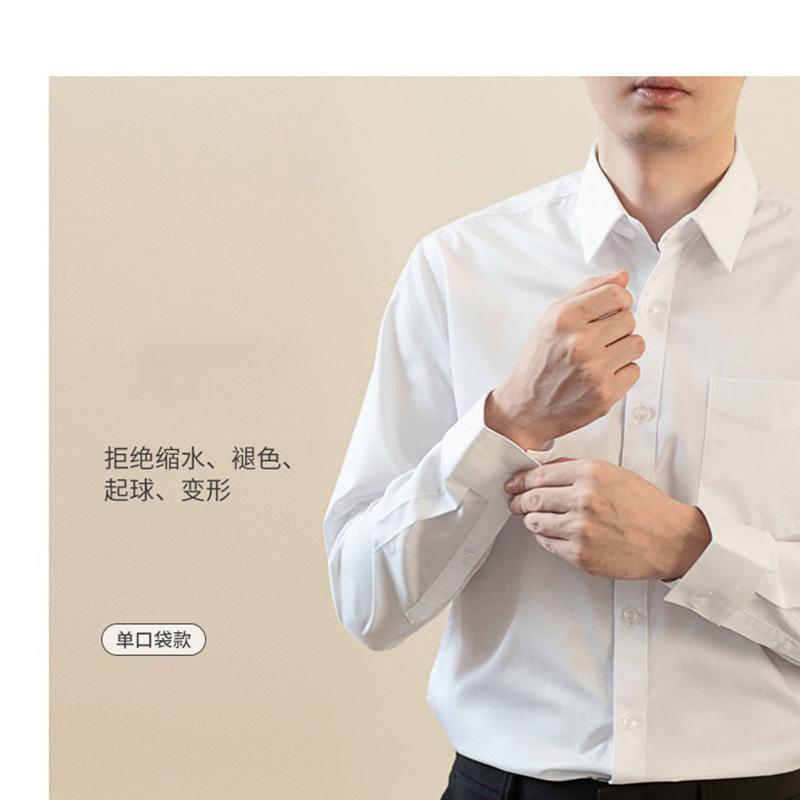 Casual Shirts - メンズ シャツ 長袖 ビジネス 抗皱 免烫 高級感 合体型 方領 開衫 刺繍 綿混紡 透気 吸湿排汗 耐磨 抗紫外線 機洗可能 通勤 上班 中年 男性用 トップス ビジネスカジュアル スーツシャツ ワイシャツ 春秋 白色 浅藍 黒 グレー
