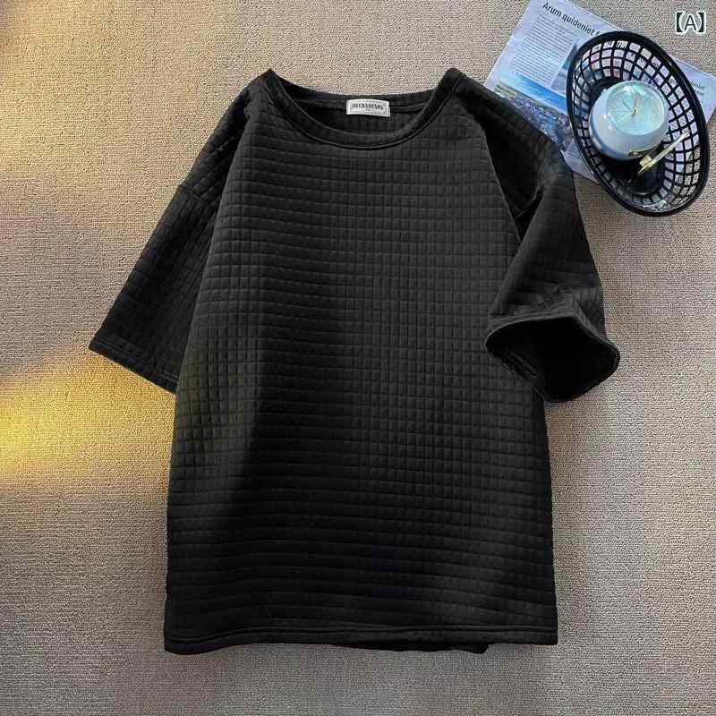 樂天商城 - メンズ Tシャツ 短袖 トップス 丸首 無地 ワッフル 柄 個性 派手 スタイリッシュ 百搭 ベースレイヤー ポリエステル 繊維 混紡 薄手 ゆったり シルエット 抗菌 加工 黒 白 灰 色 夏 夏季 韓国風 スタイル 青春 流行 青少年 向け 成人 男