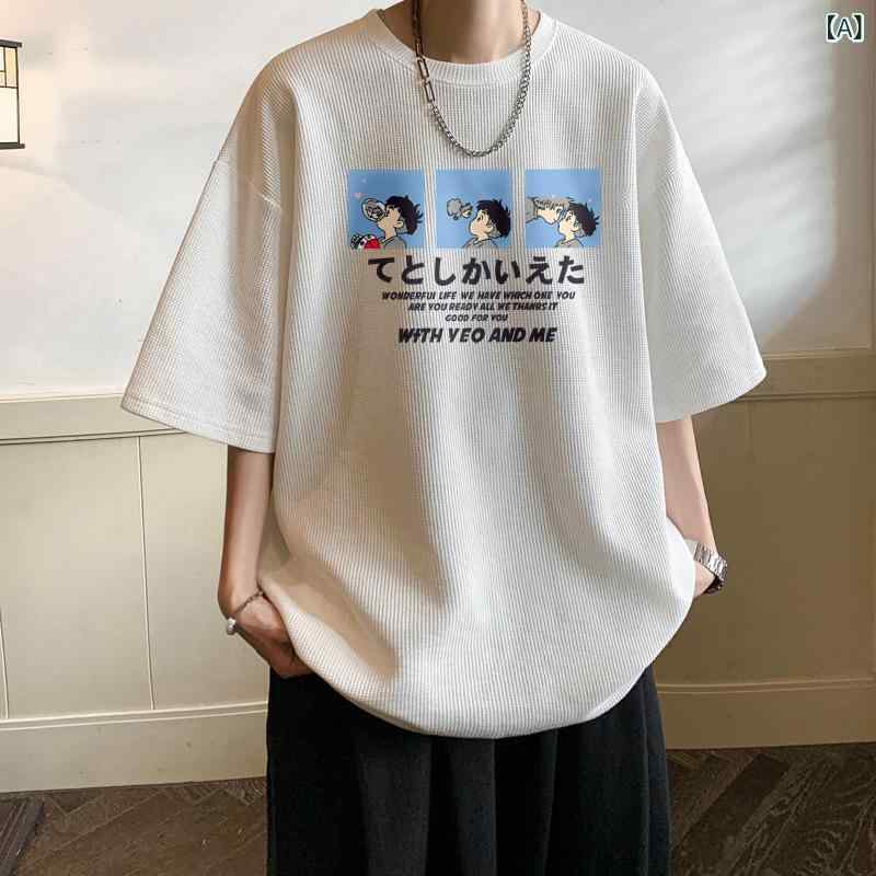 Tシャツ メンズ 短袖 �