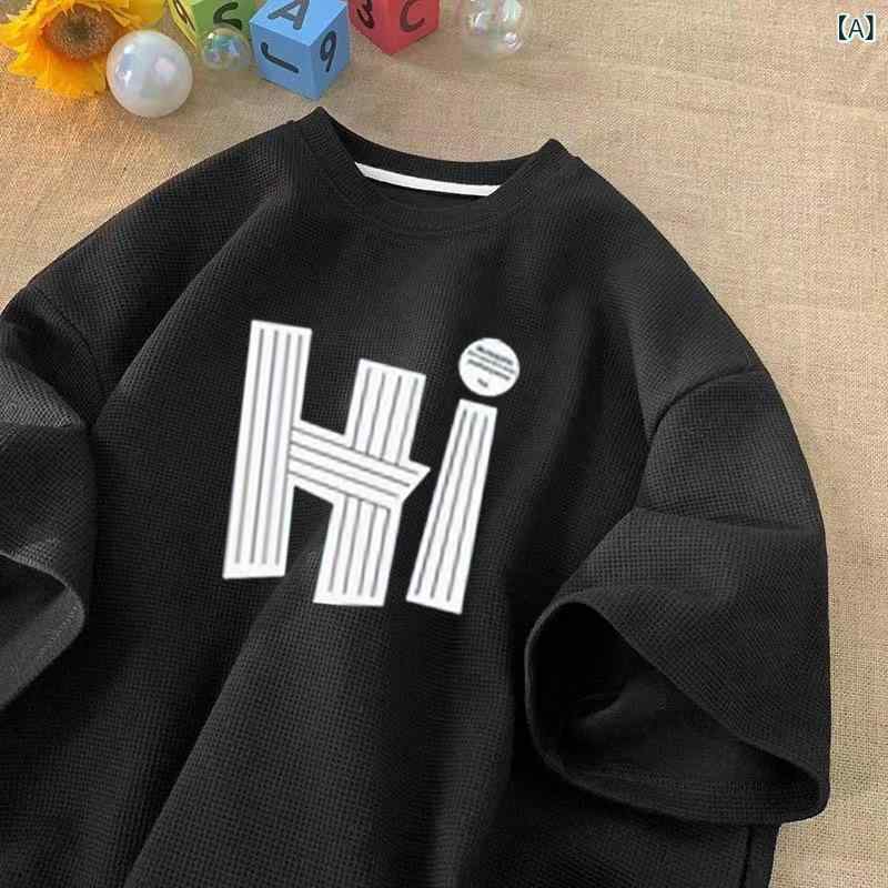 Tシャツ メンズ 短袖 ワッフル 柄 半袖 トップス 丸首 ゆったり シルエット ポリエステル 混紡 素材 無地 プリント デザイン 都市 柄 免燙 加工 黒 白 カラー 夏 シーズン 半袖 シャツ ゆったり フィット 涼しい 化繊 ブレンド 生地 青少