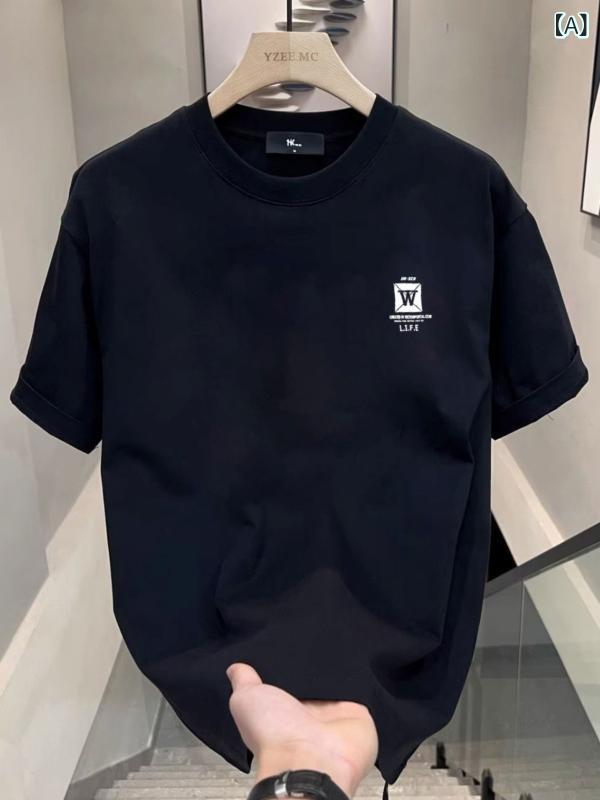 乐天商城 - メンズ Tシャツ 短袖 丸首 綿素材 透気性 ゆったりシルエット プリント 幾何学柄 薄手 夏用 黒 白 ティーン向け 日常着 トップス ポロシャツ ルーズフィット 長絨棉 免烫加工 230g