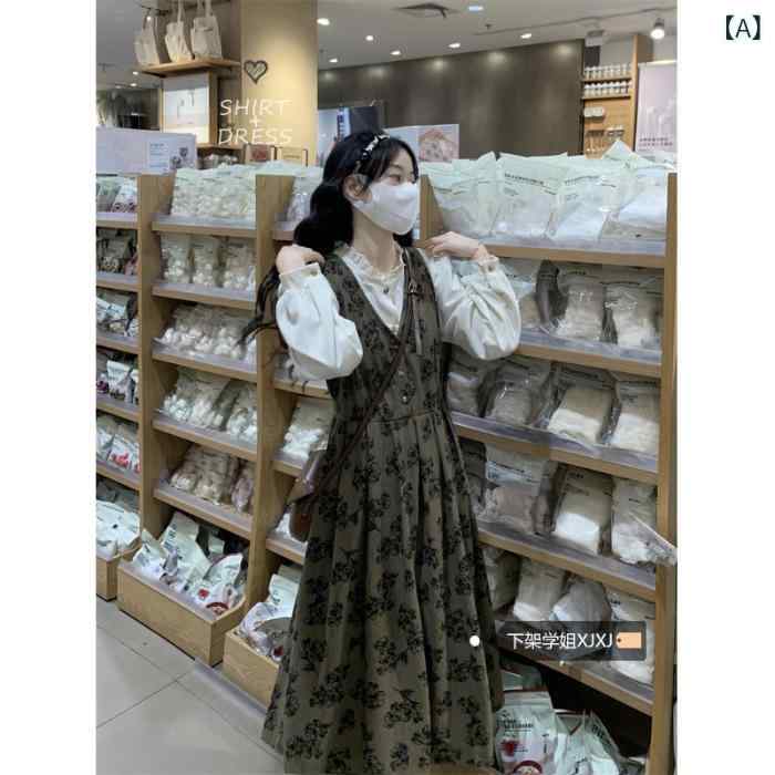 Rakuten - ワンピース フラワー柄 Aライン 長袖 フレンチスタイル 復古 花柄 切り替え 花辺リボン フレア ハイウエスト 長丈 甘め 気品 ゆったり スリム 杏色 トップス ポリエステル 30%以下 基本 セットアップ ラテン風 宮廷風 民族風 夏 2024 ト
