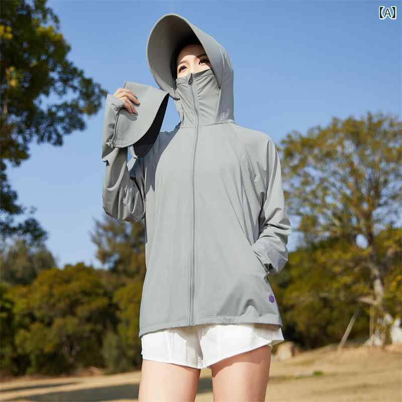 レディース 防晒服 連帽 長帽檐 薄手 アウトドア ジャケット 透気 速乾 防紫外線 UPF50+ 超軽量 灰 粉 白 黒 夏 騎行 徒步 登山 キャンプ 旅行 純色 錦 氨綸 爬岩 釣り 自転車 郊遊 ランニング フィットネス