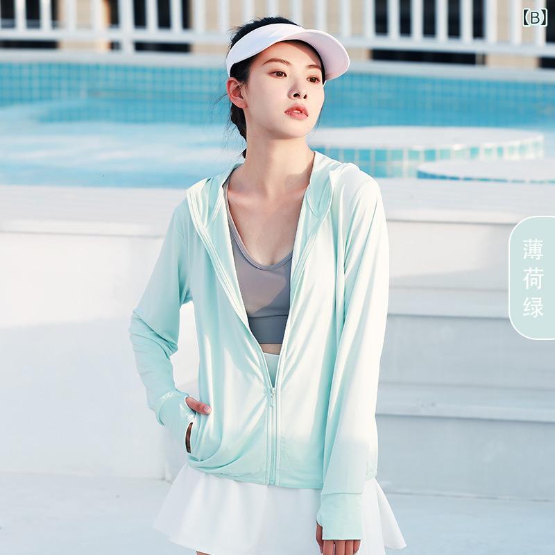レディース アウトドア 防風 ジャケット 薄手 連帽 長袖 提花 透気 速乾 スキンケア 服 春夏 秋 ピンク 薄荷緑 銀 灰 玉石 白 紫 化繊 混紡 釣り 登山 旅行 郊遊 サイクリング ランニング キャンプ ハイキング UPF30 防晒 風衣 remake-buddy-10327513 リメイクバディー サンプル画像2