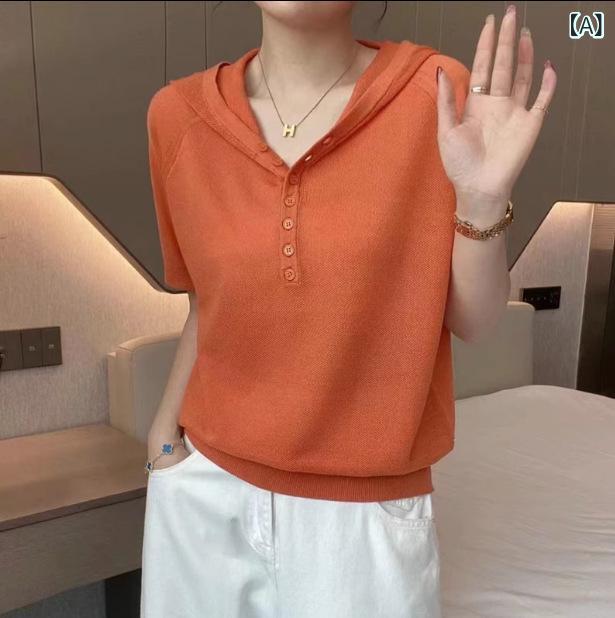 レディース Tシャツ トップス 半袖 連帽 帽T 薄手 ニット セーター ニットウェア 直筒 ゆったり ワイド アイスシルク 接触冷感 再生繊維 粘膠 アクリアン 混紡 純色 セットアップ 気質 通勤 普段使い オフィス 橘 紫 杏 ピンク かわいい 夏