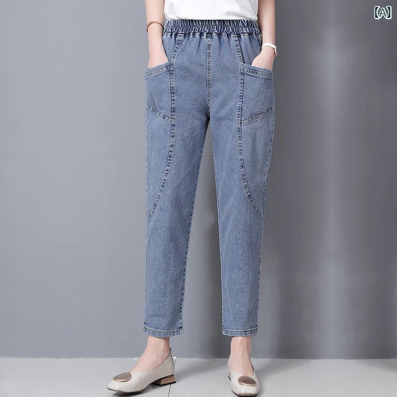 レディース デニムパンツ 秋 薄手 ハーレム ロングパンツ 高腰 スリム ミドルエンド 中年 ゆったり 九分丈 綿 牛仔布 ポケット デイリ..