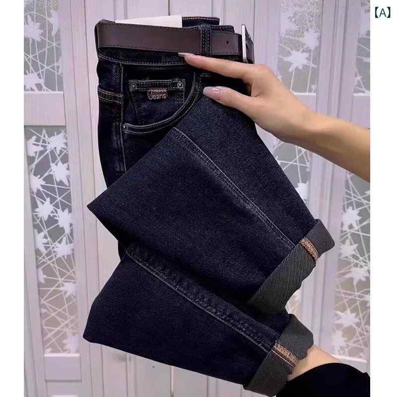 Cropped Pants - レディース デニムパンツ ワイドパンツ ハーレムパンツ 九分丈 高腰 伸縮性 梨型身材 小柄対応 ダッドスタイル ヴィンテージ風 毛羽立ち加工 ブルーグレー マイクロストレッチ 牛仔布 デニム生地 日常使い 街着 快適 軽量 春季