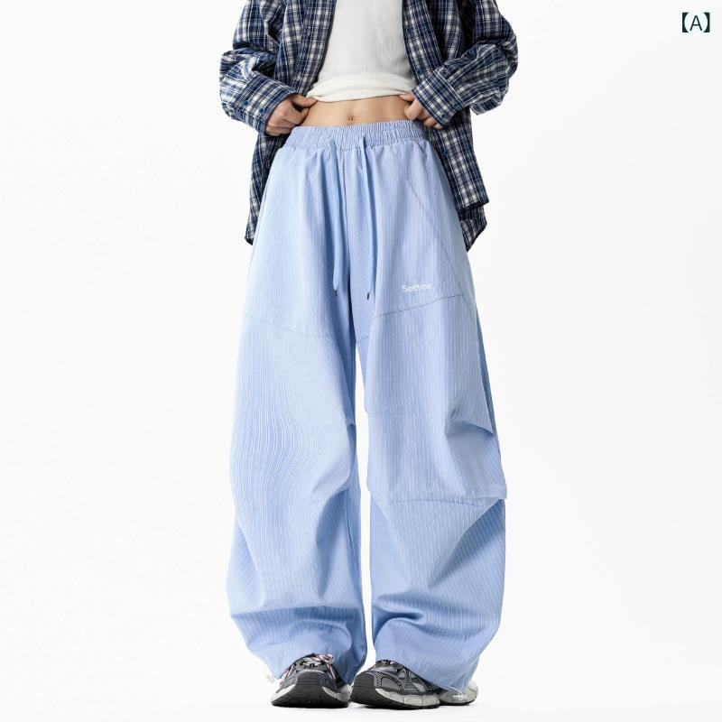 Long Pants - レディース ワイドパンツ 春夏 垂感 ゆったり スリム カラーパレット 甘め 爽やか スタイル 涤纶 ポリエステル 繊維 ペンシルパンツ 風 ミッドライズ 薄手 マカロン ブルー 杏色 長丈 無弾力 ノーアイロン 処理 甘美 クリーン ヨーロッパ アジア
