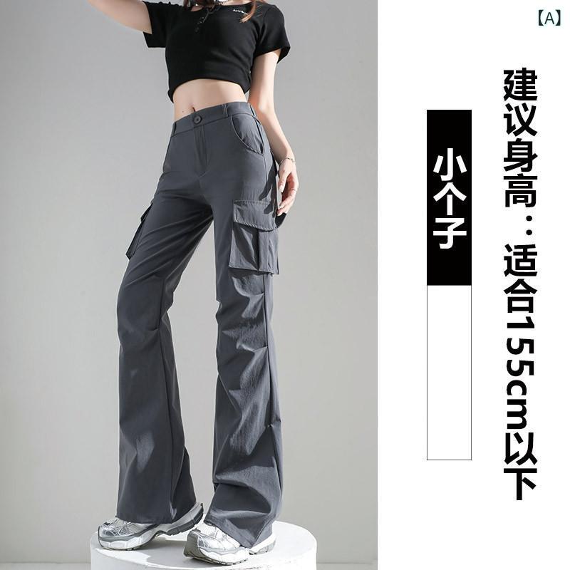 樂天商城 - レディース ワイドパンツ 黒 春夏 薄手 高腰 スリムライン 速乾 ナイロン スパンデックス マイクロフレア ロングレングス 微弾性 日韓カジュアル 日常使い 軽量 伸縮性 通勤 アウトドア ゆったりシルエット 垂れ感 タイトフィット 美脚効果 ユニセッ