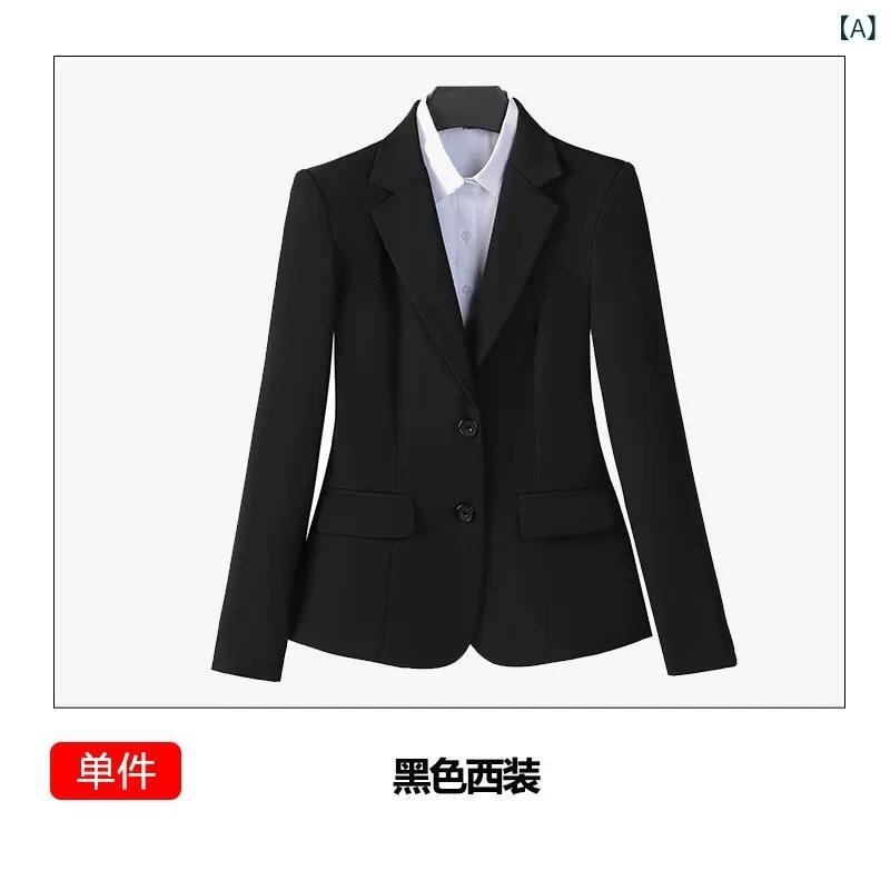 乐天商城 - レディース 西装 ジャケット セット パンツ シャツ 修身 ロングスリーブ 西装領 蝶結び プリーツ 加工 再生繊維 70-80% スパンデックス 混 通勤 気質 スタイル ブラック ネイビー ホワイト 春夏 販売員 ホテル 受付 制服 面接 仕事着 ビ