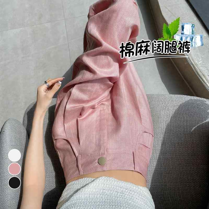 Other - レディース ワイドパンツ 高腰 直筒 薄手 微弾力 ポリエステル 白色 ピンク 黒 通勤 普段使い 都市風 気質 切り替え ボタン 2025夏