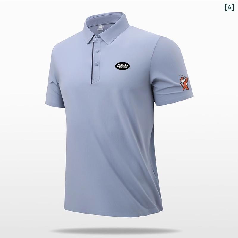 ゴルフ ポロシャツ メンズ レディース 短袖 Tシャツ スポーツ トップス ランニング...