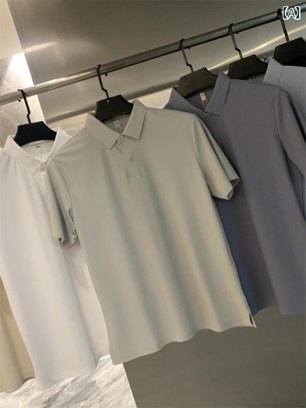 POLOシャツ メンズ 短袖 夏用 軽量 薄手 速乾 接触冷感 無痕 プレス接着 軽ビジネス ビジネスカジュアル レジャー 日常 開衩 化繊混紡 芽青 杏色 灰藍 純色 洗い加工 ゆったりシルエット